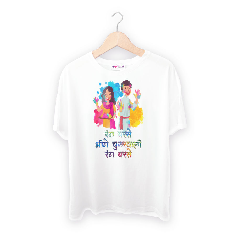 ColorWash Holi Tshirt Winni