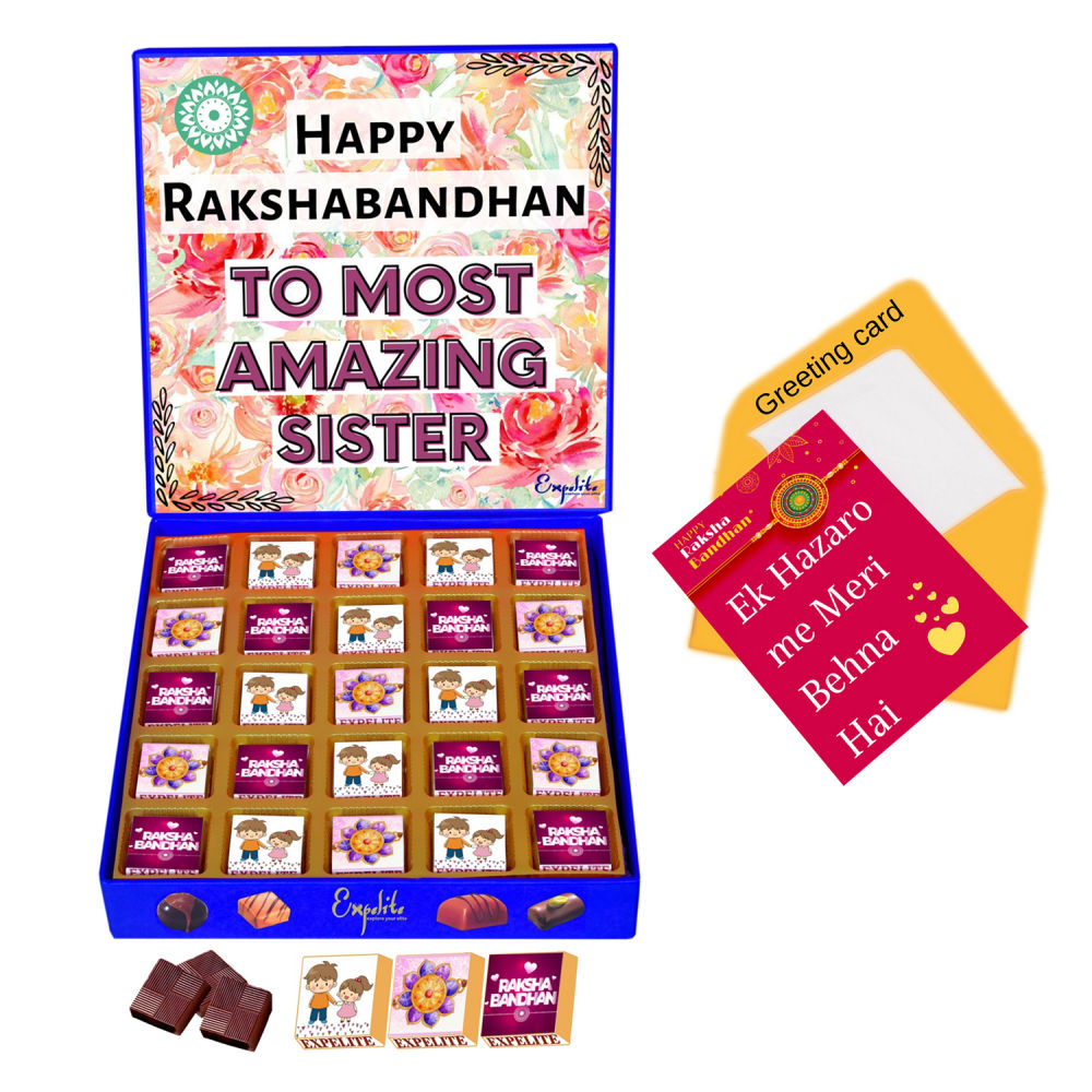 Top 10 Rakhi Gifts Ideas For A Married Sister – Bigsmall.in