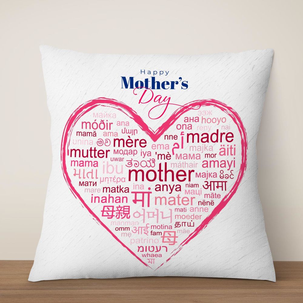 Cushion Happy mother's Day main image 1