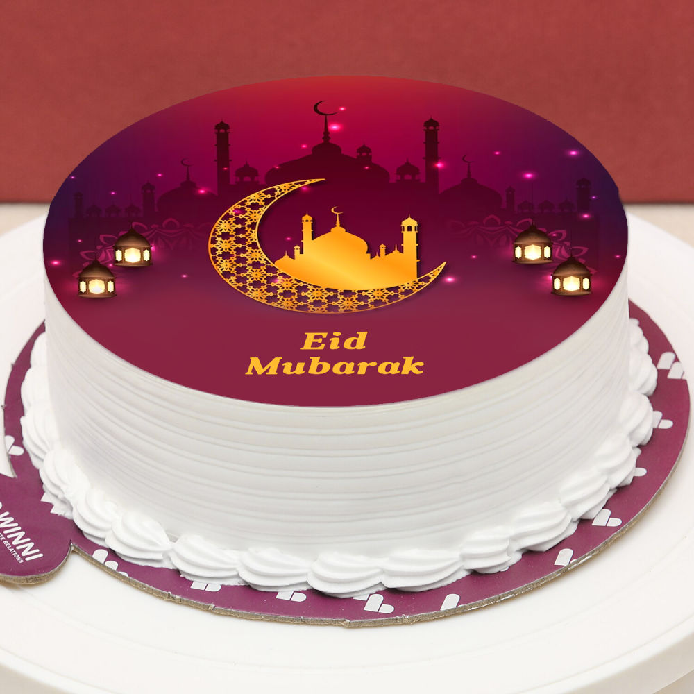 Bakewareind Eid Mubarak Cake Topper , Gold