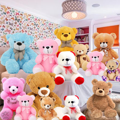 teddies with names