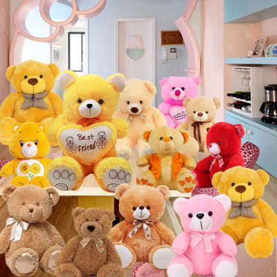 Room Full of Teddies | Order & Book now | Winni