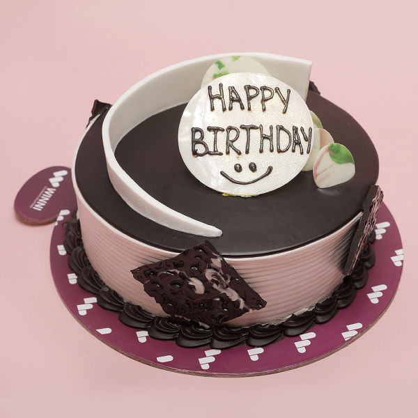 Big Chocolate Birthday Cake Recipe | Ree Drummond | Food Network