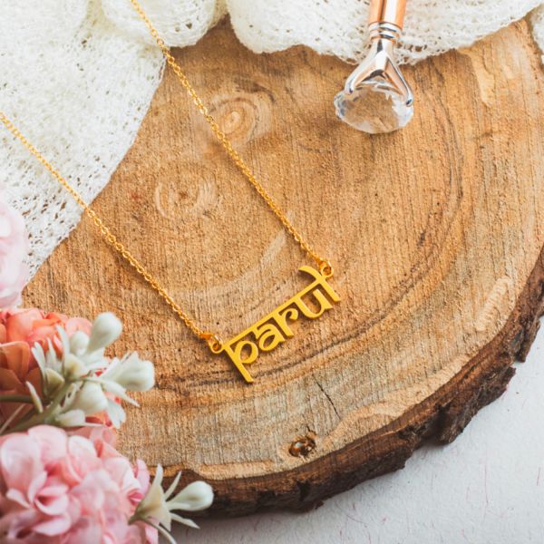 Buy Indic Style Name Necklace