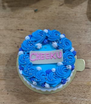 uri