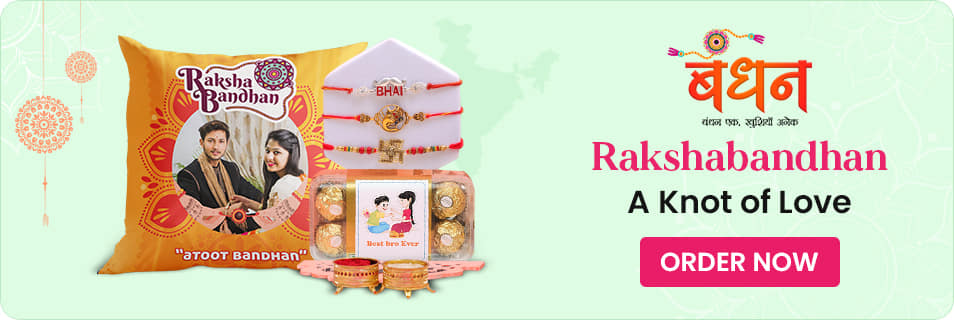 Amia Gift Card : Online Rakhi Gift Card for Brother