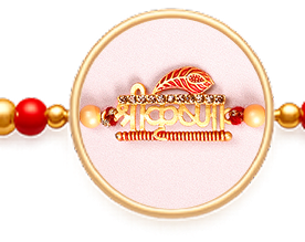 Spiritual Rakhi