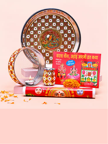 pooja-thali