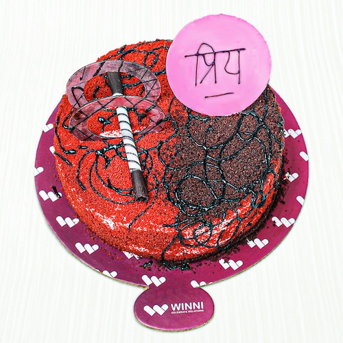 Buy Priya Fusion Red Velvet and Chocolate Cake