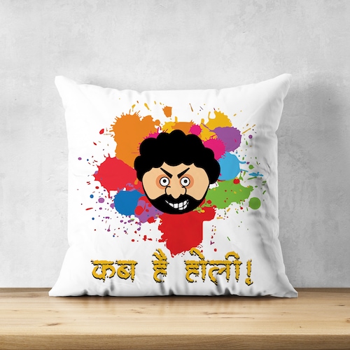 Buy Cute Holi Cushion