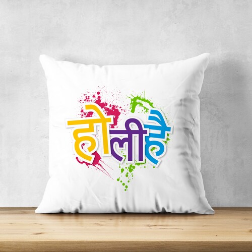 Buy Cozy Holi Cushion