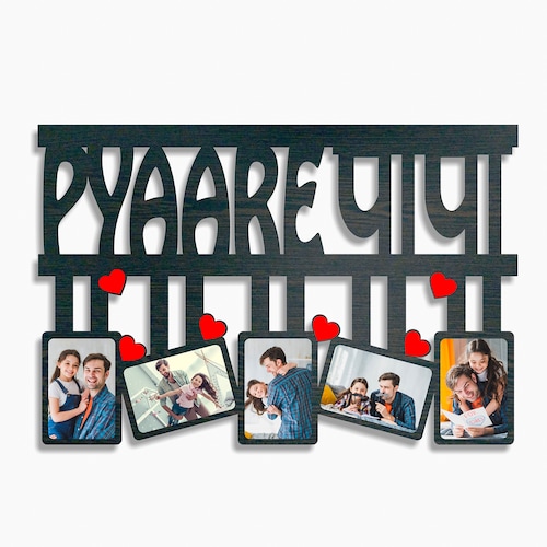 Buy Pyaare Papa Photo Frame