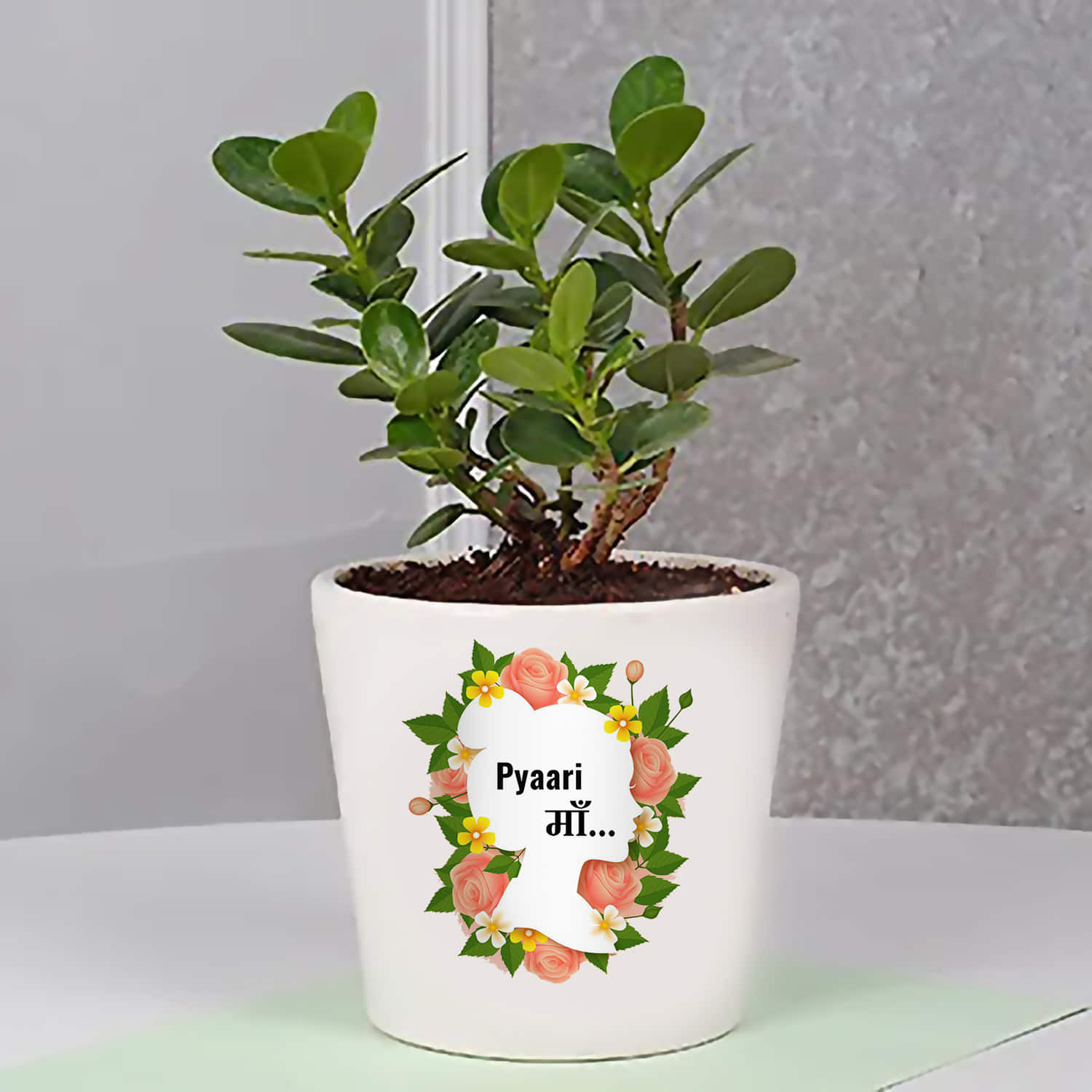 Teacher Gift Ideas: Thanks for Helping me Grow (Flower Pot)