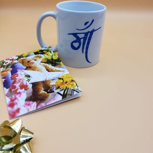 Buy Mothers Day Surprise