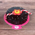 Decorative Rakhi Cake
