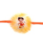 Kid Rakhi
