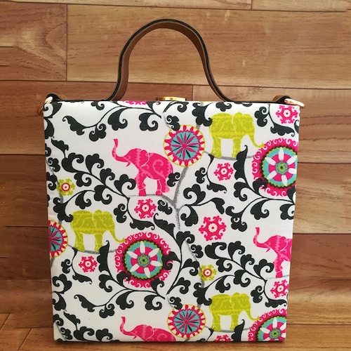 Buy Cute Elephant Print Handbag