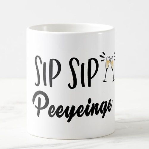 Buy Sip Sip Mug