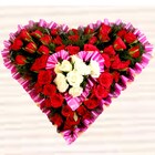 Magnetic Love
