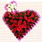 Love Flame