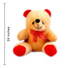 Large size Brown Teddy Bear