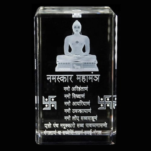 Buy Namaskar Mahamantra Crystal Item