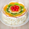 Buy Yummy Fruit Cake