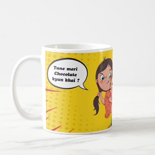 Buy Cute Sister Mug