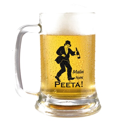 Devil Beer Mug