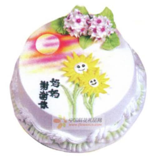 Buy Flower Design Cake