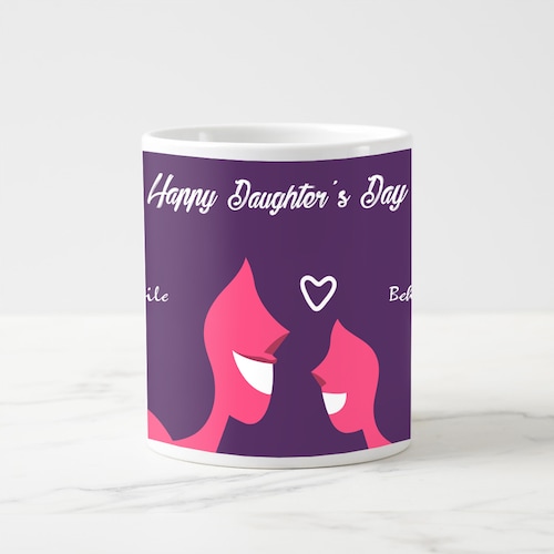 Buy Daughters Day Mug
