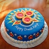Buy Diwali Diya Cake
