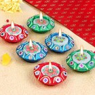 Set of 4 diyas