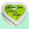 Buy Kiwi heart shape cake