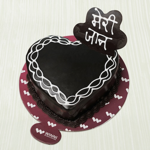 Buy Meri Jaan Heart Shape Chocolate Cake