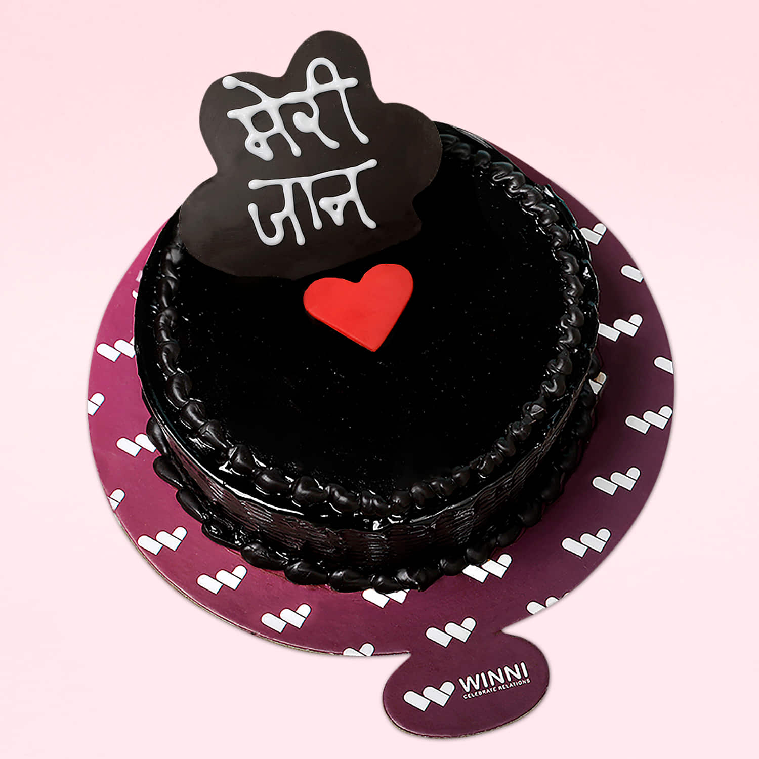 Meri Jaan Red Velvet Heart Shape Cake | Winni.in