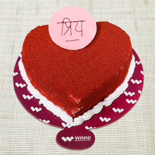 Buy Priya Red Velvet Heart Shape Cake