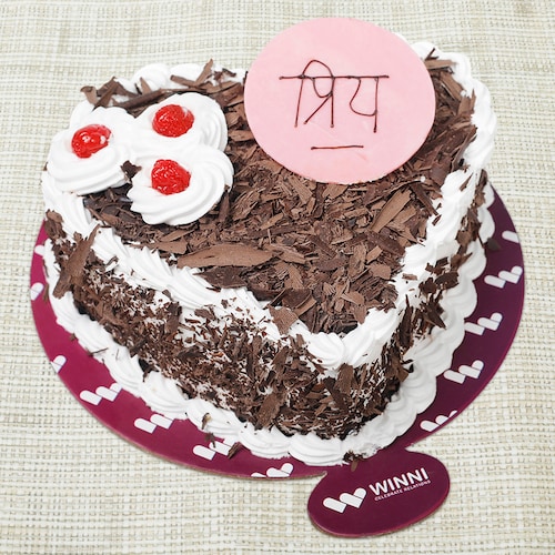 Buy Priya Heart Shape Black Forest Cake