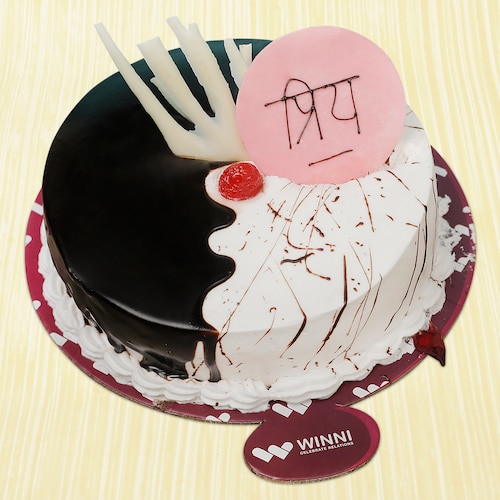 Buy Priya Choco Vanilla Fusion Cake