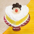YumYum Pineapple Cake