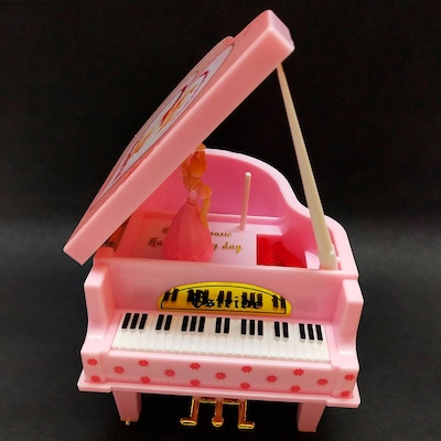 Love Musical Box