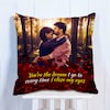 Buy Romantic Dream Cushion