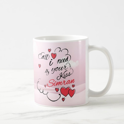 Buy Your Kiss Mug