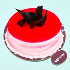 Amazing Strawberry Cake