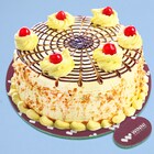 Affable Butterscotch Cake