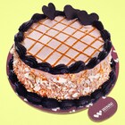 Coffee Chocolate Pool Cake