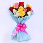 Love treasure
