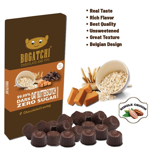 Buy Yummy Dark Oats Butter Scotch Chocolate