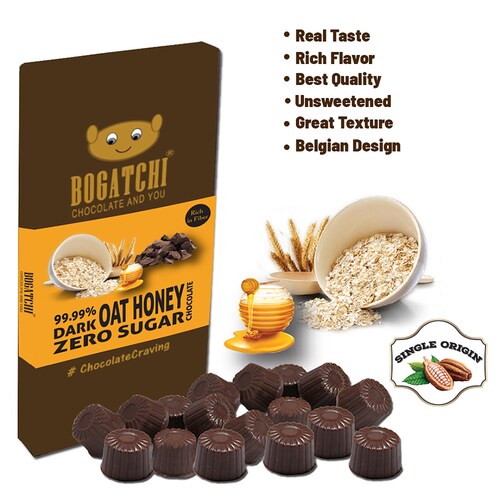 Buy Flavorful Dark Oats Honey Chocolate