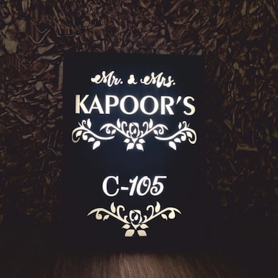 Pehchan Name plate 8 x 6